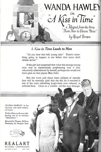 Póster de A Kiss in Time