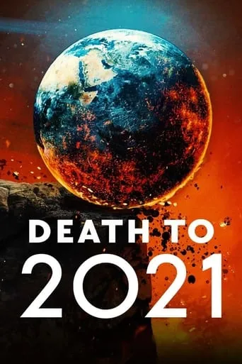 Póster de A la mierda el 2021