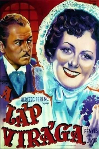 Póster de A láp virága