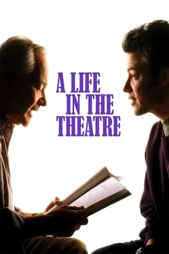 Póster de A Life in the Theatre