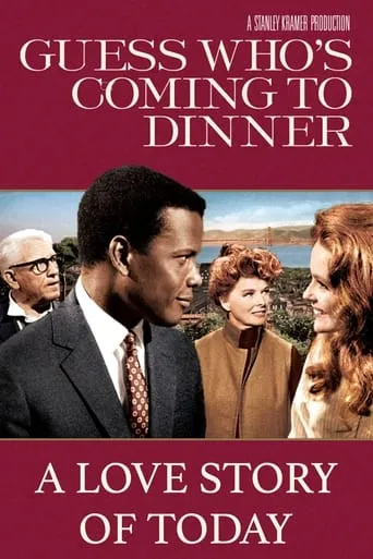 Póster de A Love Story of Today
