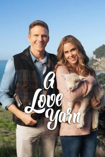 Póster de El hilo del amor (2021) con Annie Whittle como Ida