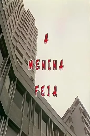 Póster de A Menina Feia