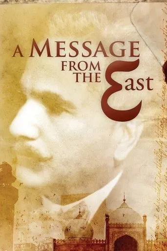 Póster de A Message from the East