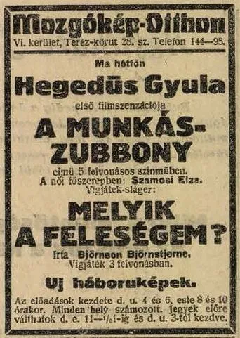 Póster de A munkászubbony