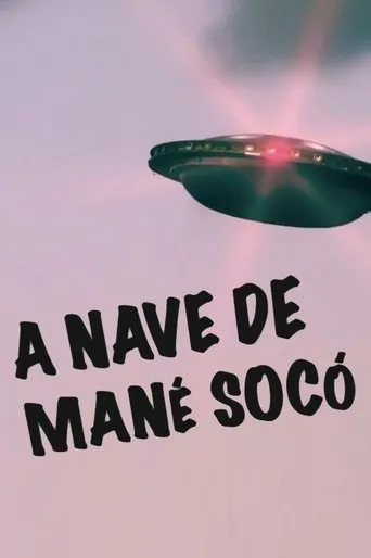 Póster de A Nave de Mané Socó