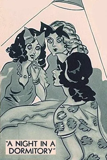 Póster de A Night in a Dormitory