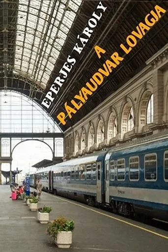 Póster de A pályaudvar lovagja