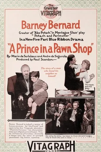 Póster de A Prince in a Pawnshop