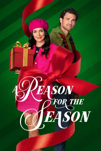 Póster de A Reason for the Season