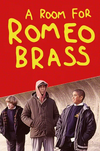 Póster de A Room for Romeo Brass