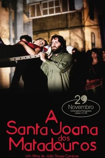 Póster de A Santa Joana dos Matadouros