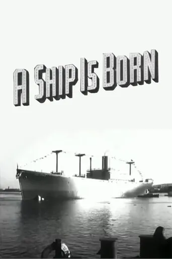 Póster de A Ship Is Born