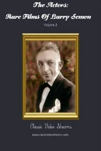 Póster de A Simple Sap