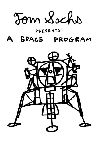 Póster de A Space Program