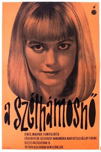 Póster de A szélhámosnő