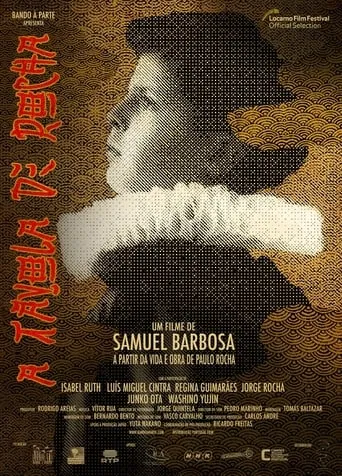 Póster de A Távola de Rocha