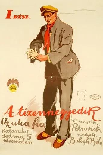 Póster de A tizennegyedik