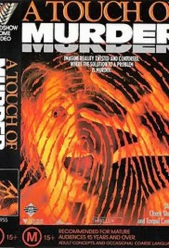 Póster de A Touch of Murder