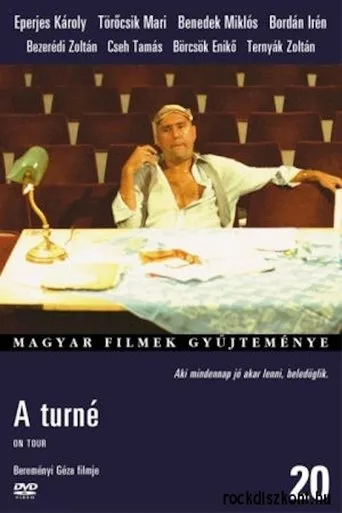 Póster de A turné