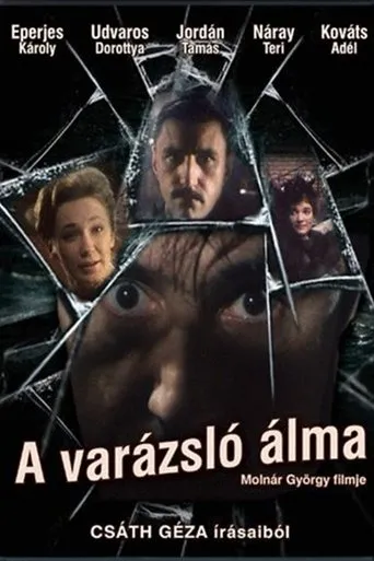 Póster de A varázsló álma