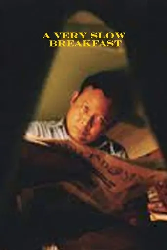 Póster de A Very Slow Breakfast