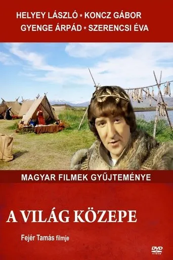 Póster de A világ közepe