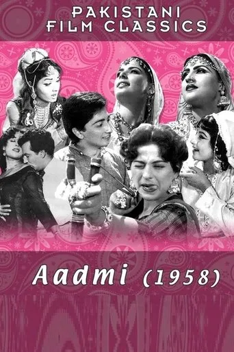 Póster de Aadmi