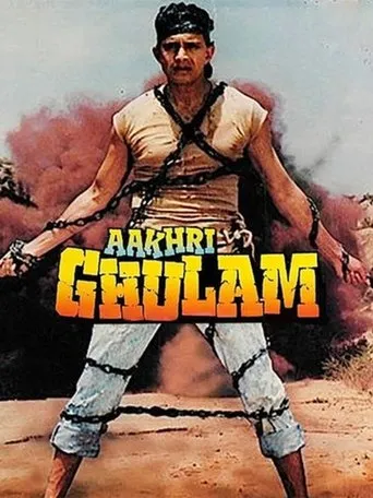 Póster de Aakhri Ghulam