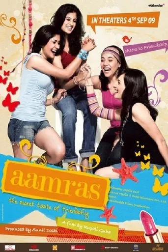 Póster de Aamras