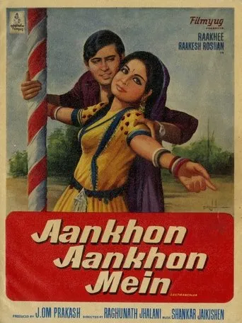 Póster de Aankhon Aankhon Mein