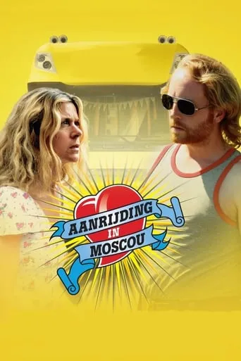 Póster de Aanrijding in Moscou