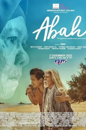 Póster de Abah
