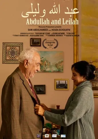 Póster de Abdullah and Leilah