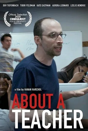 Póster de About a Teacher