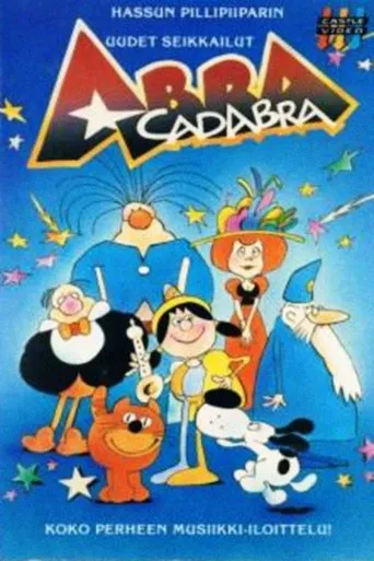 Póster de Abra Cadabra