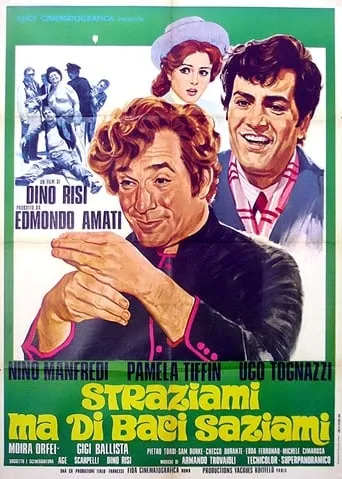 Póster de Abrázame y sáciame de besos