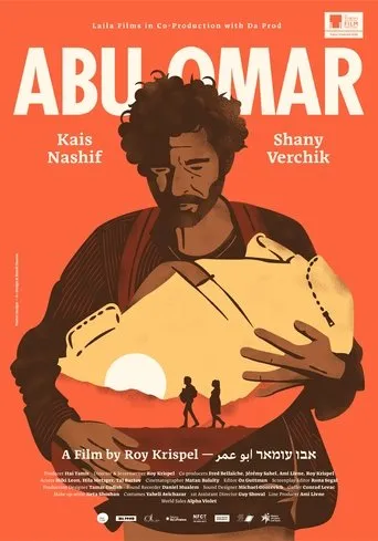 Póster de Abu Omar