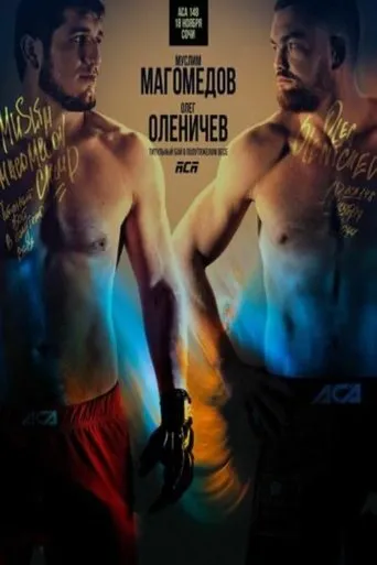 Póster de ACA 148: Magomedov vs. Olenichev