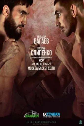Póster de ACA 149: Vagaev vs. Slipenko
