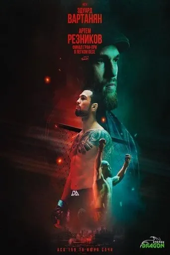 Póster de ACA 159: Reznikov vs. Vartanyan