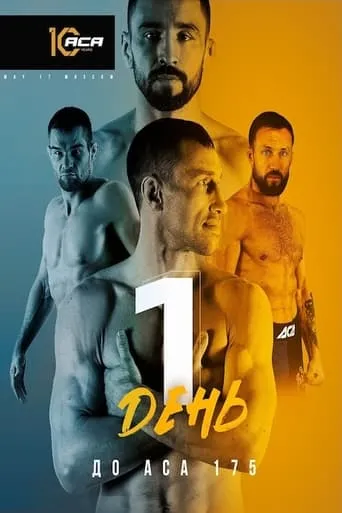 Póster de ACA 175: Gordeev vs. Damkovsky