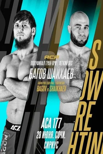 Póster de ACA 177: Bagov vs. Shaikhaev 2