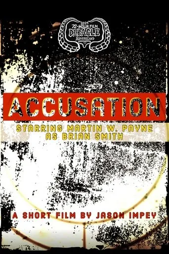 Póster de Accusation