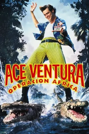 Póster de Ace Ventura: Operación África
