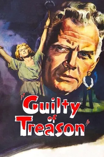 Póster de Acusado de alta traición (Culpable de traición)
