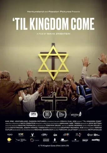 Póster de Ad Sof HaOlam