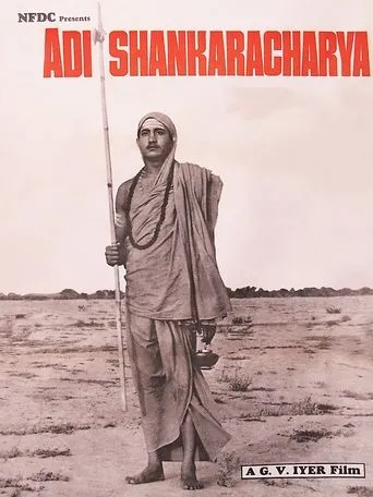 Póster de Adi Shankaracharya