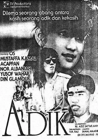 Póster de Adik