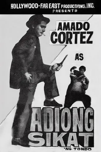 Póster de Adiong Sikat ng Tondo